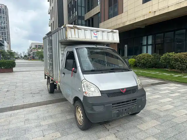 WULING WULING RONGGUANG SMALL CARD 2019