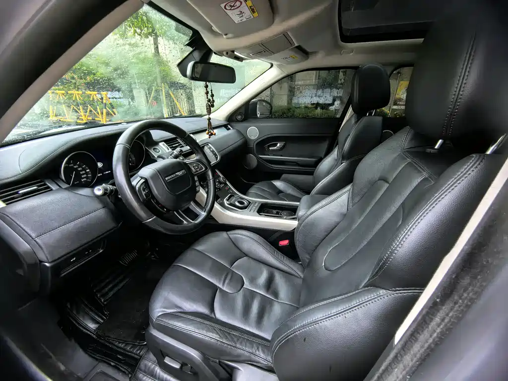 LAND ROVER RANGE ROVER AURORA