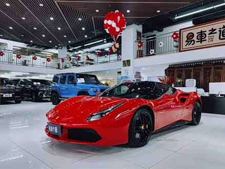 法拉利488 2015款 488 GTB