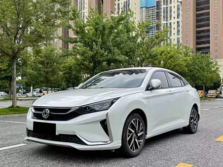 奕炫 2020款 230T 自动炫酷版