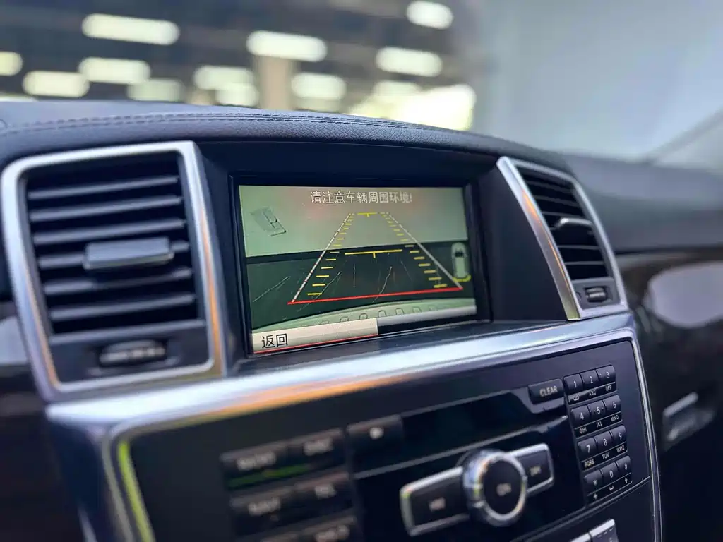 Mercedes-Benz GL 2013 GL 450