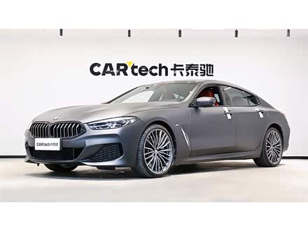 宝马8系 2021款 840i 四门轿跑车 M运动套装