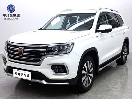 荣威RX8 2018款 30T 智联网两驱旗舰版