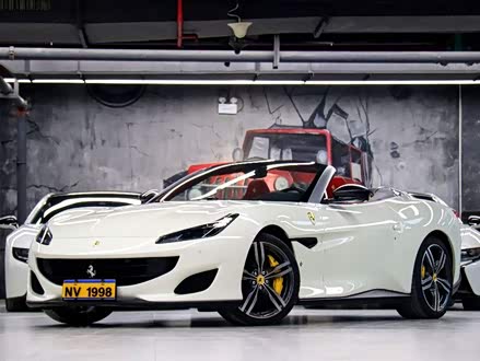 Portofino 2018款 3.9T