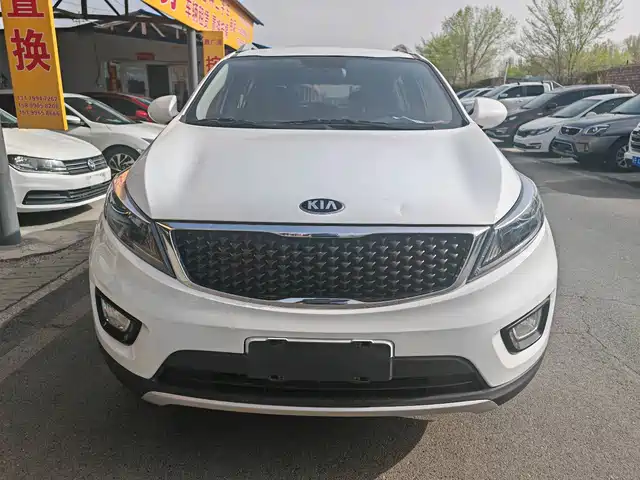 kia smart-running