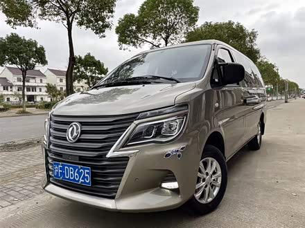 菱智 2020款 M5L 1.6L 豪华型 7座