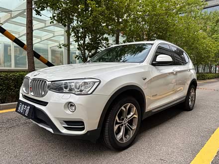 宝马X3进口 2014款 xDrive20i X设计套装