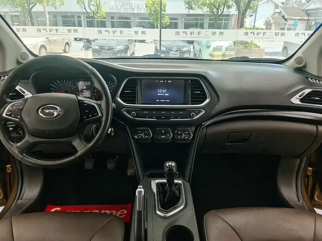GAC TRUMPCHI GS4