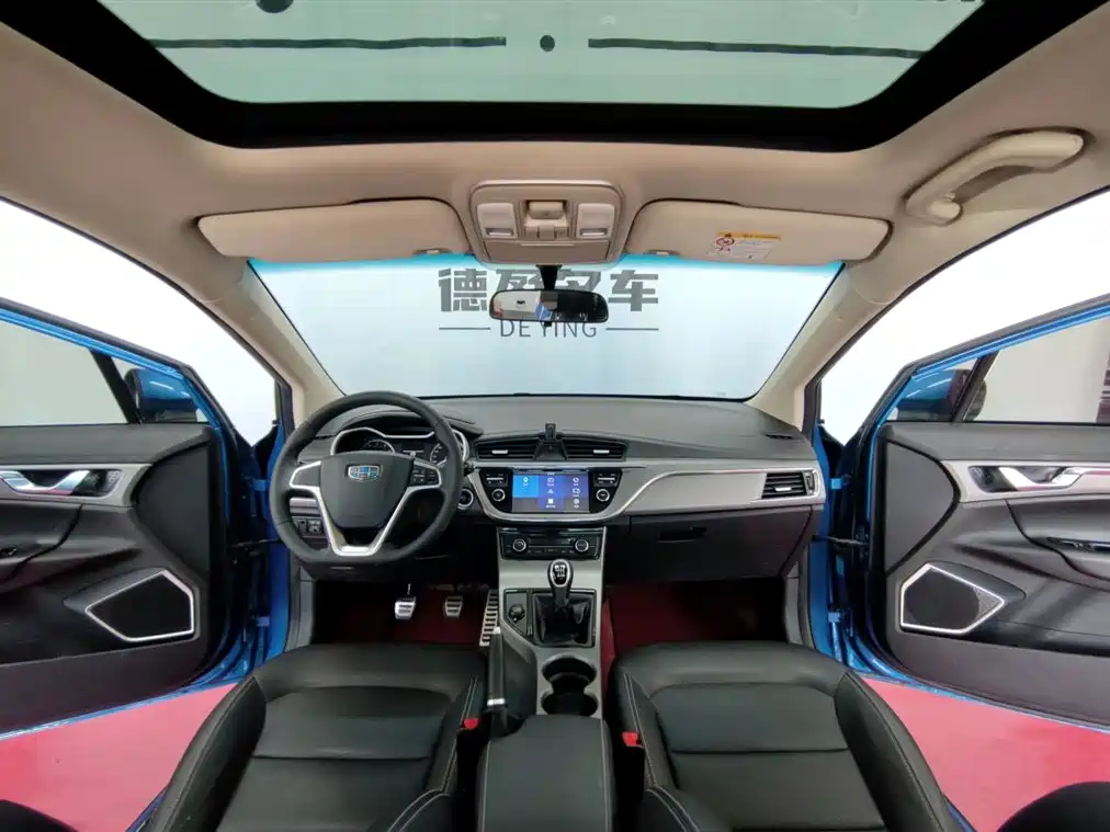 GEELY AUTOMOBILE EMGRAND GS