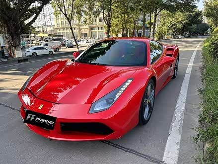 法拉利488 2015款 488 GTB