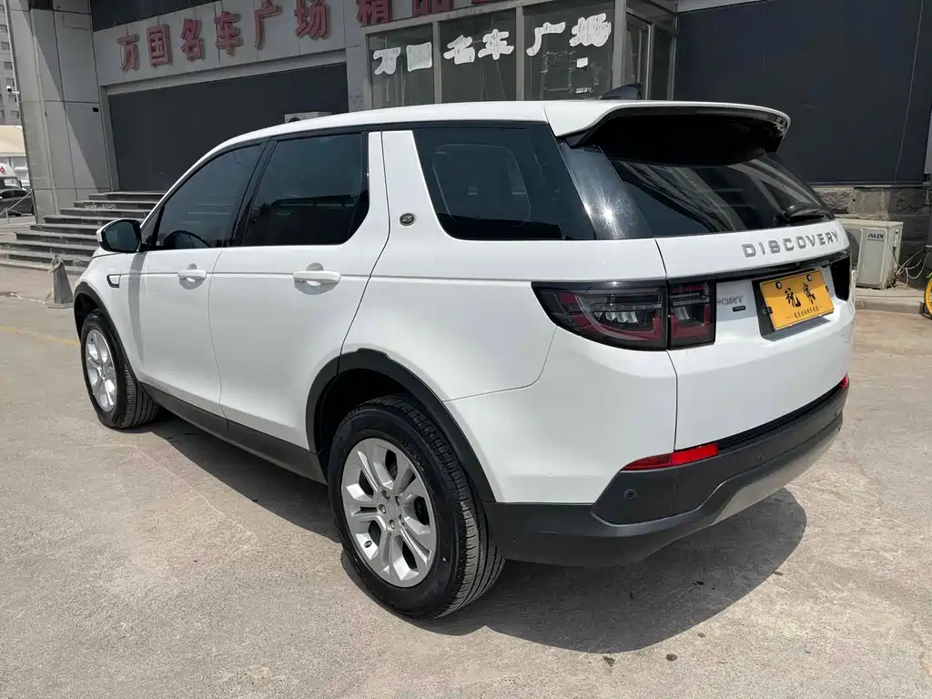 LAND ROVER DISCOVER SPORTS