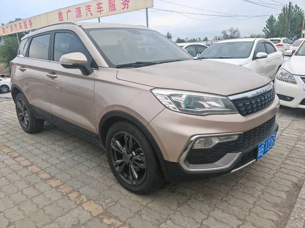 CHEETAH CARS CHEETAH CS9