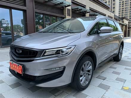 嘉际新能源 2021款 ePro 1.5TD PHEV 尊享型