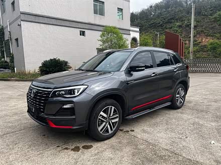 长安CS75 2023款 畅享版 1.5T DCT尊贵版
