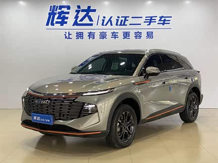 哈弗神兽 2022款 1.5T 智领版DHT