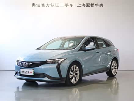 微蓝6 2020款 插电混动 互联智慧型