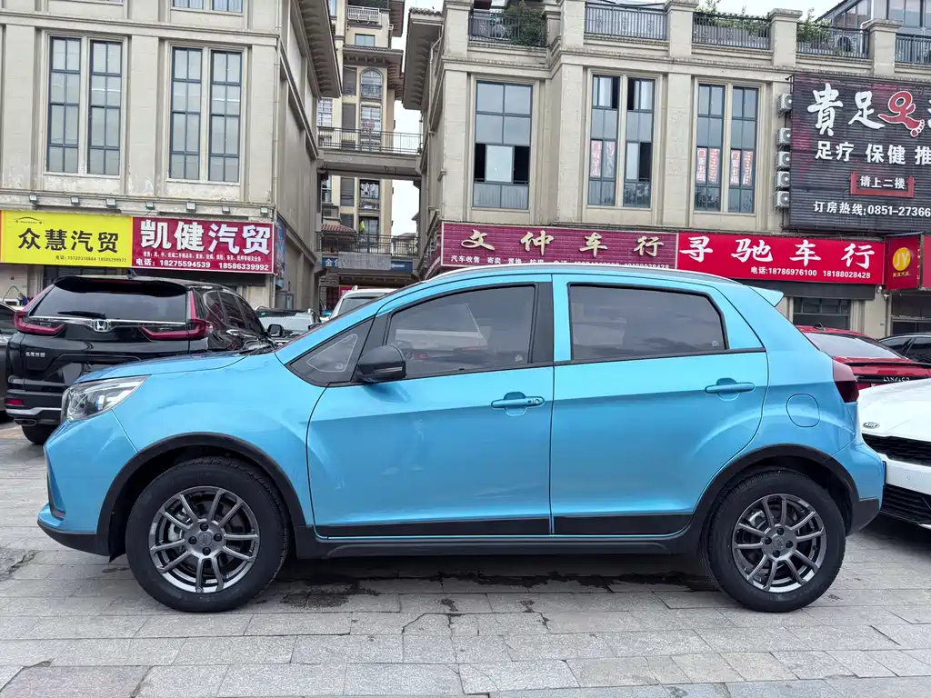 GEELY AUTOMOBILE VISION X3