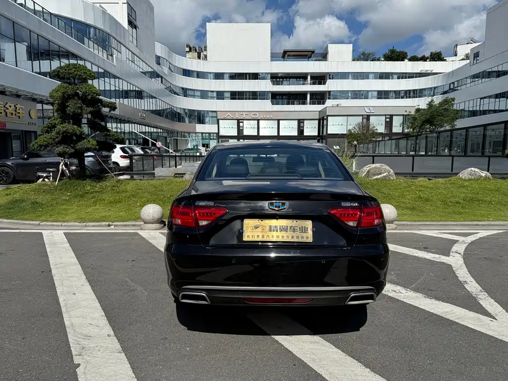 GEELY AUTOMOBILE EMGRAND GL