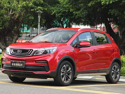 远景X3 2019款 升级版 1.5L CVT精英型