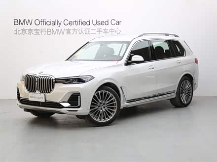 宝马X7 2021款 xDrive40i 尊享型豪华套装