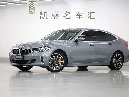 宝马6系GT 2021款 630i M运动套装