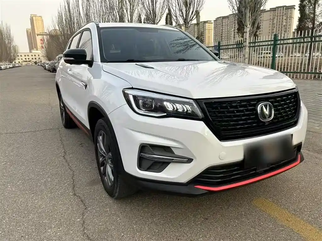 CHANGAN  CS75