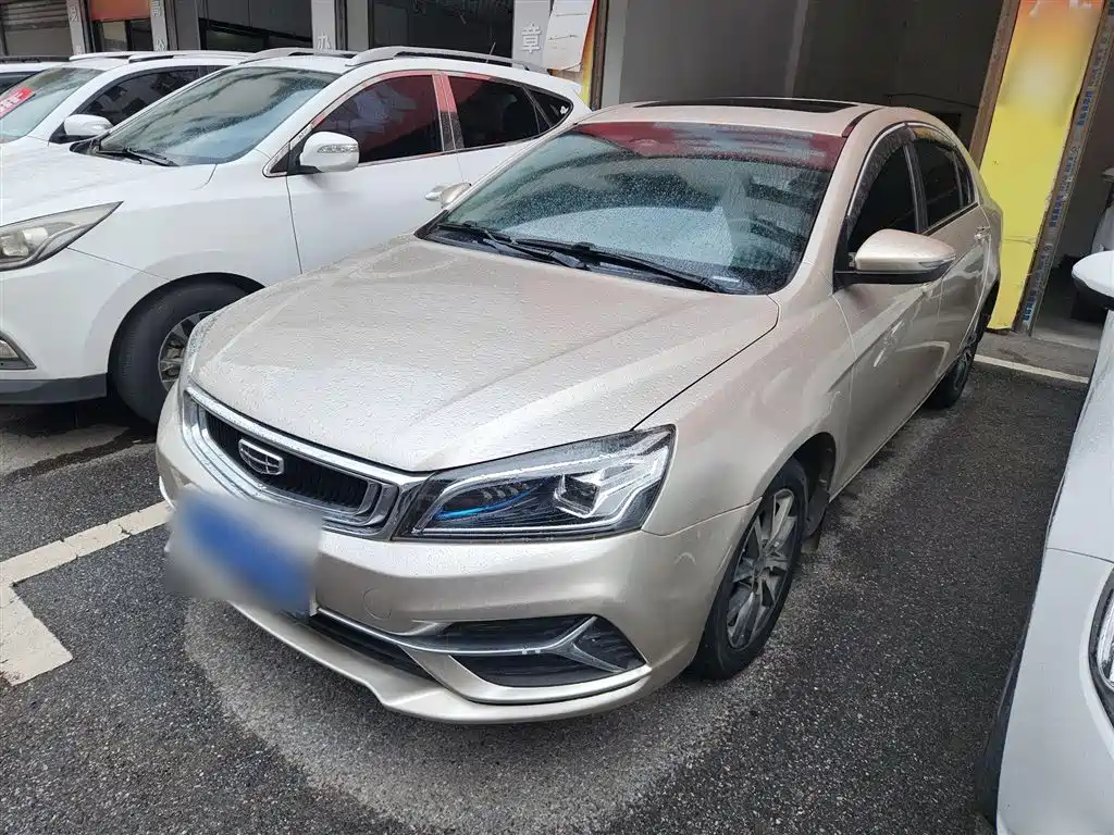 GEELY AUTOMOBILE EMGRAND