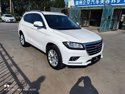 哈弗H2 2015款 1.5T 自动两驱精英版