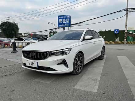 帝豪 2022款 第4代 1.5L CVT豪华型