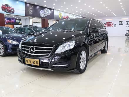 奔驰R级 2011款 R 300 L 商务型