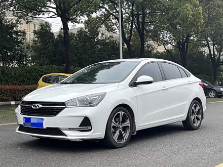 艾瑞泽5 2019款 1.5L CVT新自在版 国VI
