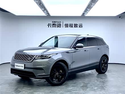 揽胜星脉 2020款 P250
