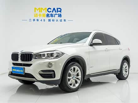 宝马X6 2015款 xDrive35i 领先型