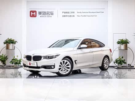 宝马3系GT 2018款 320i 时尚型