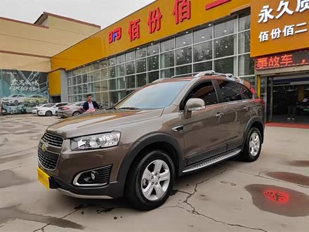 科帕奇 2017款 2.4L 两驱豪华版 7座