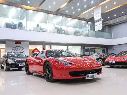 法拉利458 2011款 4.5L Italia