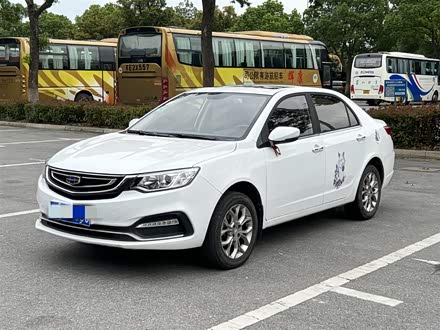 远景 2018款 1.5L 手动幸福版