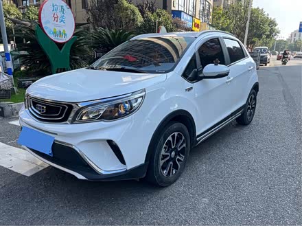 远景X3 2017款 1.5L 自动精英型