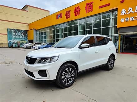 远景X6 2020款 1.4T CVT尊贵型