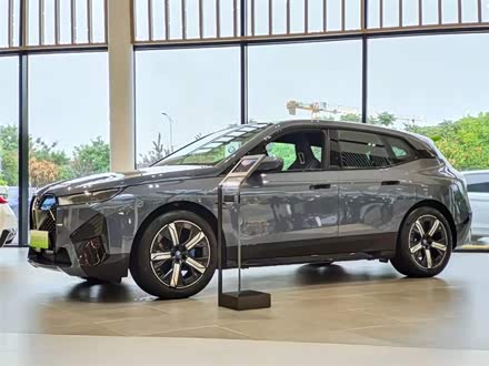 宝马iX 2022款 xDrive40