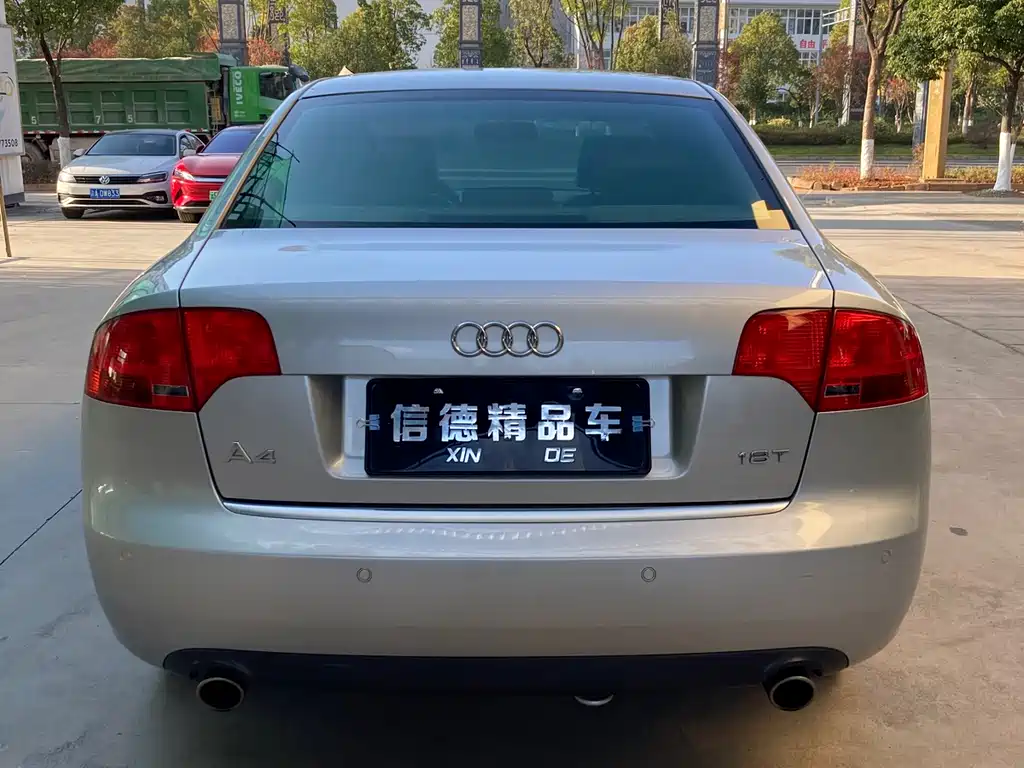Audi A4 2007 1.8T AT