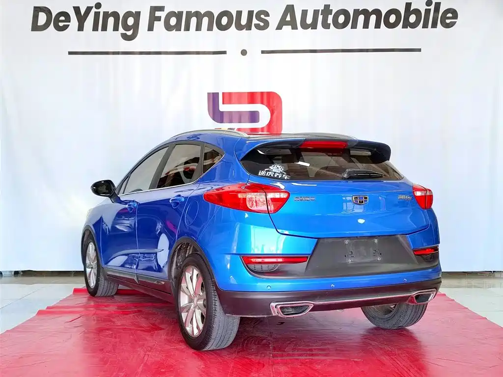 GEELY AUTOMOBILE EMGRAND GS