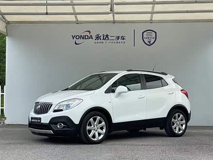 昂科拉 2015款 1.4T 自动两驱都市领先型