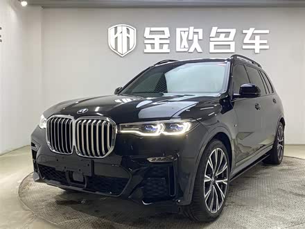 宝马X7 2019款 xDrive40i 行政型M运动套装