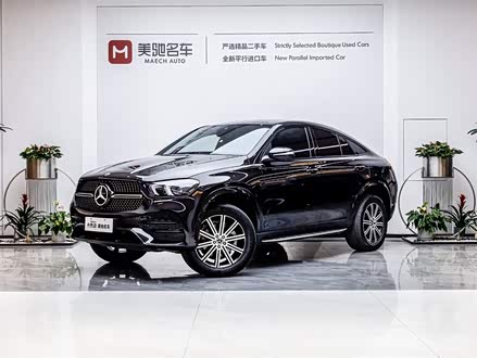 奔驰GLE轿跑 2022款 GLE 350 4MATIC 轿跑SUV 豪华型