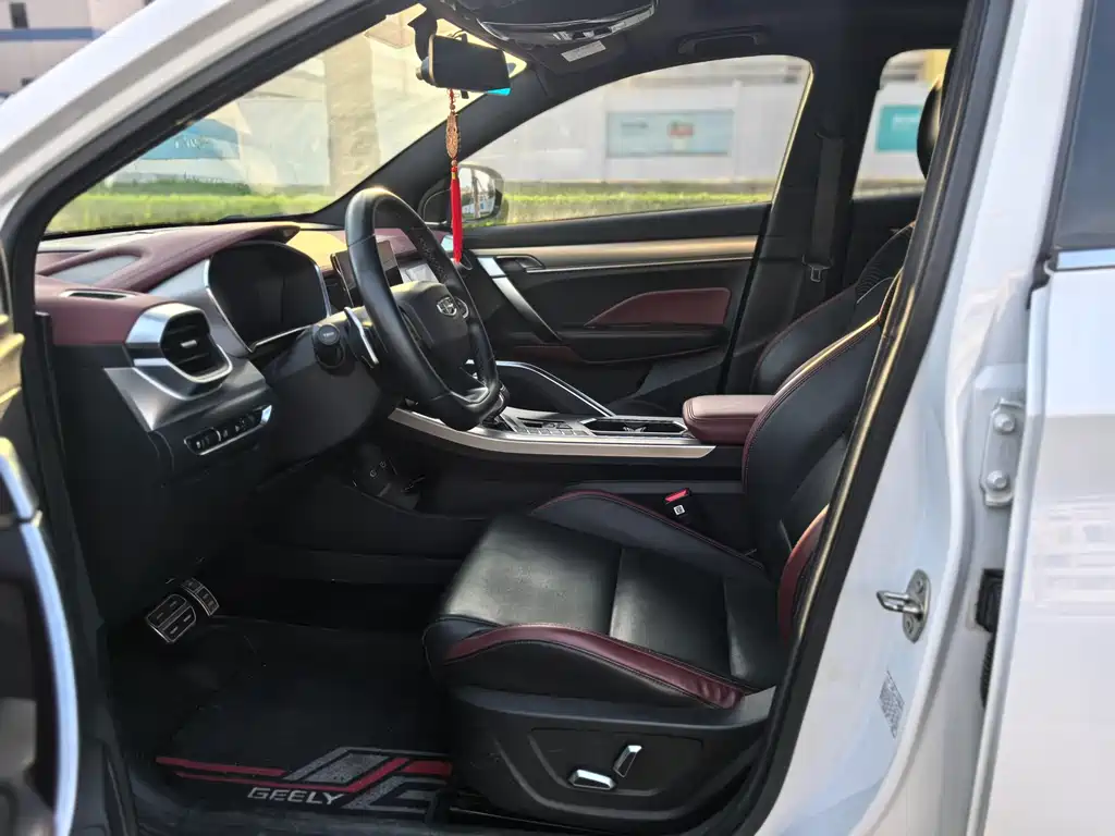 GEELY AUTOMOBILE BINYUE