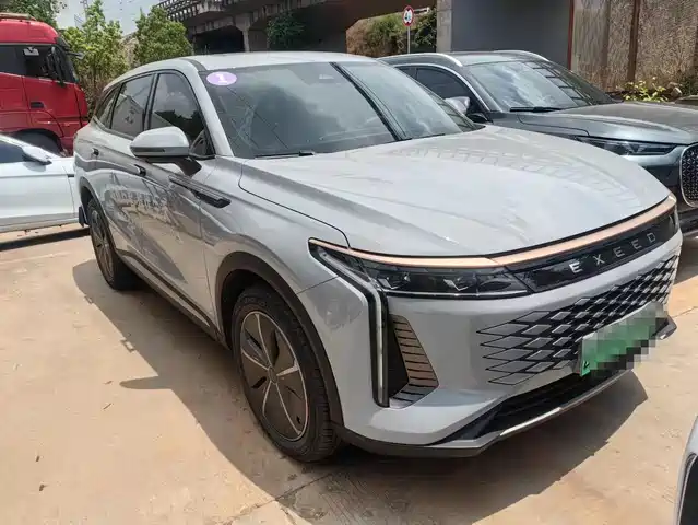 ASTRAL PATH YAOGUANG C DM 2024