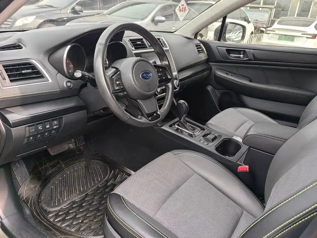 SUBARU OUTBACK