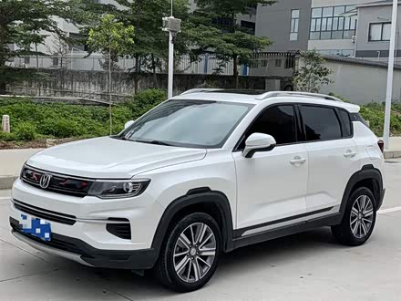 长安CS35PLUS 2019款 1.4T DCT畅联蓝鲸版
