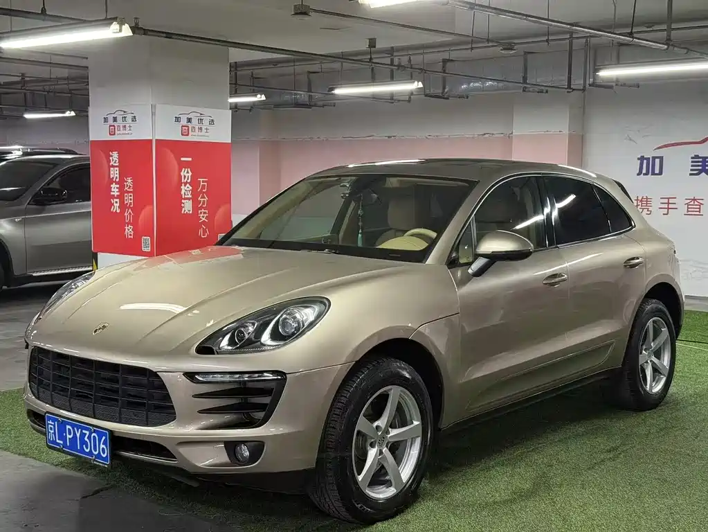 Porsche Macan 2015